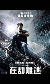 欧美狂乱视频在线播放,揭秘网络直播的暗流涌动