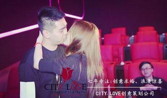 欧美求婚电影视频大全,欧美经典求婚电影大盘点