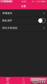 欧美夜恋安卓视频下载,探索激情四溢的夜生活秘境