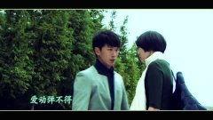 欧美歌曲放手视频,情感释放的视觉盛宴