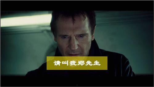 欧美精彩片段分享视频,瞬间点燃你的视觉盛宴