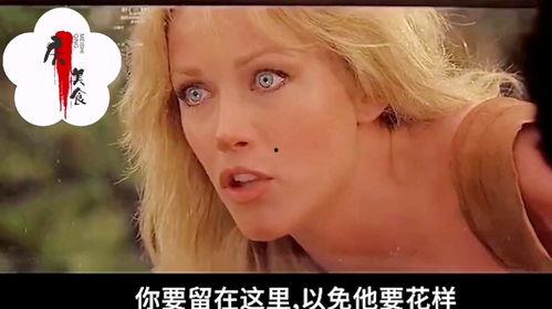 欧美精彩片段分享视频,瞬间点燃你的视觉盛宴