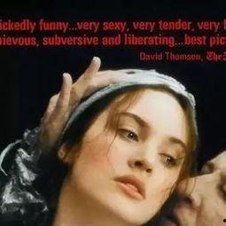 欧美乳胶禁锢视频,探索隐秘的成人娱乐世界