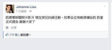 欧美女幼援交视频,揭开未成年人性剥削的黑暗面