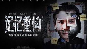 欧美怪谈结局揭秘视频