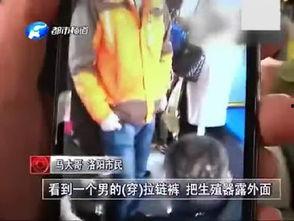 有裸露性器的欧美视频,尺度与争议并存