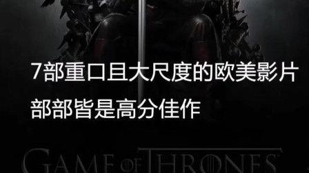 欧美视频专区第三页,精彩纷呈，不容错过的视听盛宴