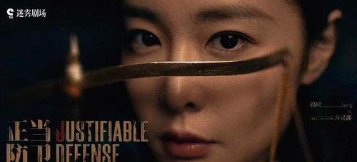 欧美视频专区第三页,精彩纷呈，不容错过的视听盛宴