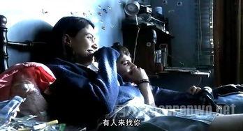 欧美献身床戏视频 百度,激情演绎爱情与欲望的火花