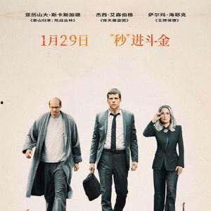 演员欧美推荐大全视频,揭秘演员欧美推荐大全