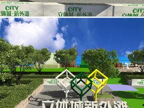 欧美室外造型视频,跟随视频领略时尚风采