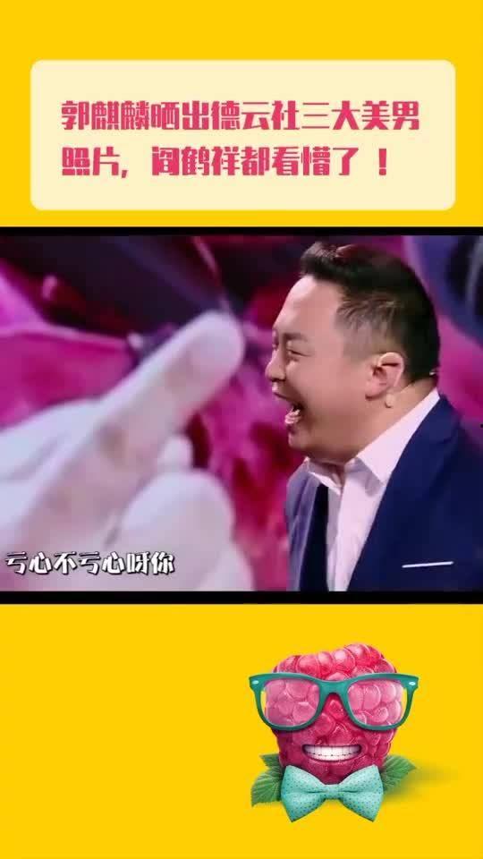 欧美俊男写真视频在线,魅力四溢，视觉盛宴