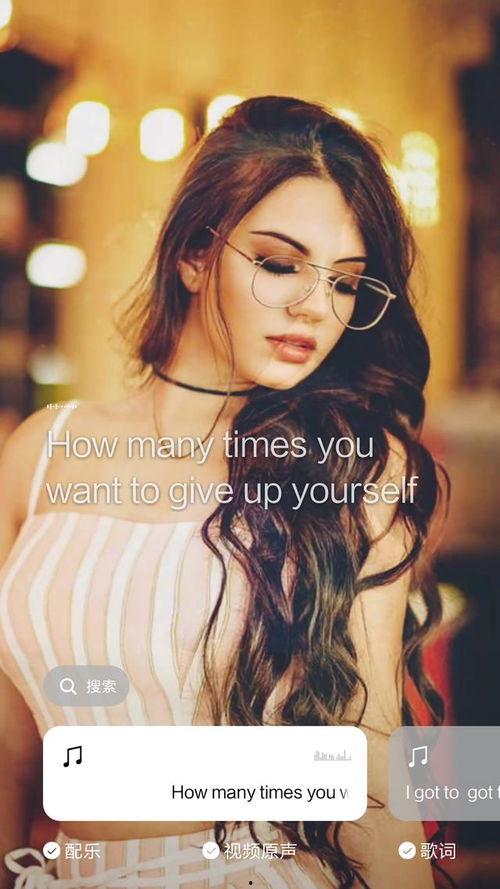 下载欧美裸模软件视频,视频内容深度解析