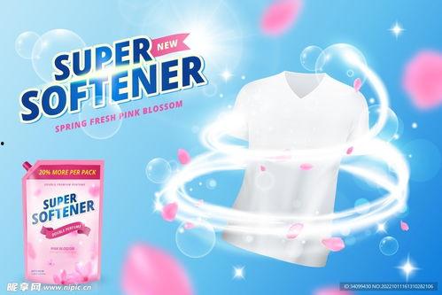 欧美洗衣液广告视频,洁净生活，一洗即享