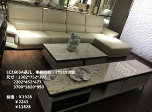 欧美家具产品展示视频,视频揭秘潮流趋势与设计灵感