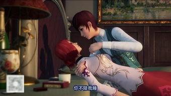 欧美女同在线视频,多元文化的视觉盛宴