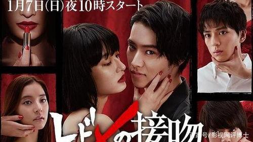 各种男女吻戏视频 欧美,激情与情感的交融