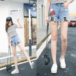 白色短裤女欧美视频