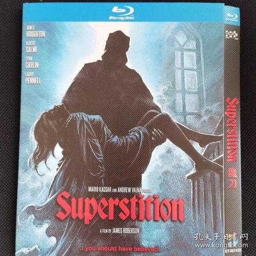 蓝光视频欧美片,欧美经典影视作品精选回顾