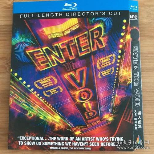 蓝光视频欧美片,欧美经典影视作品精选回顾