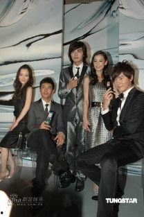 派对帅哥欧美视频在线