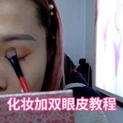 欧美妆慢动作视频,揭秘精致妆容的细腻步骤