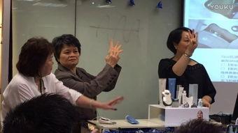 欧美按摩推荐视频网站,探索顶级按摩视频网站，享受身心放松之旅