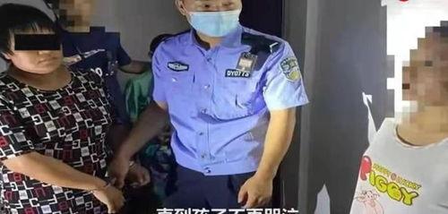 欧美妈妈打姐姐的视频,现场反应令人震惊