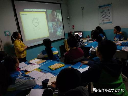 欧美外教互动课堂视频,沉浸式英语学习体验揭秘