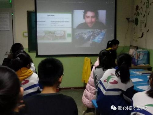 欧美外教互动课堂视频,沉浸式英语学习体验揭秘