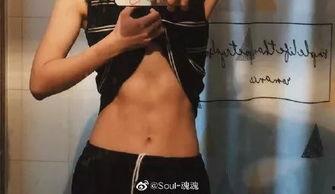 女生欧美腹肌视频,揭秘女性腹肌的秘密