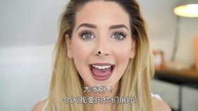 宵夜化妆欧美视频大全,欧美达人教你夜宵后完美妆容攻略