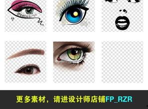 欧美睫毛博主视频素材,揭秘睫毛增长秘诀