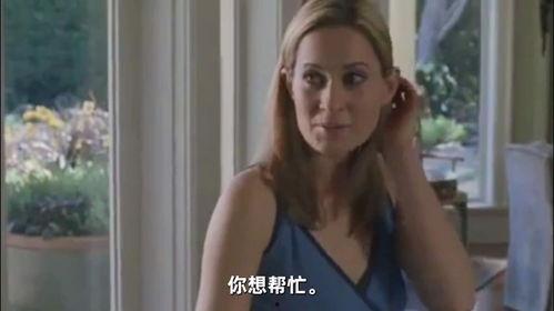 欧美伦理免费中文视频,探索道德边界与人性光辉